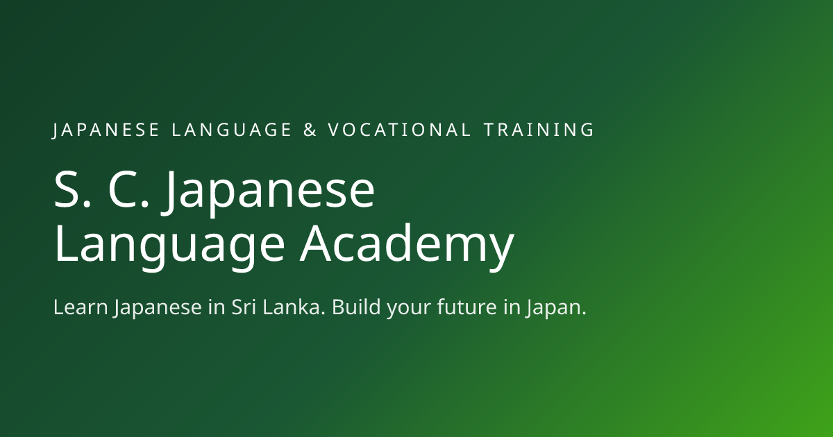 Japanese Language Academy in Sri Lanka